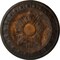 Ekena Millwork Exeter Ceiling Medallion (Fits Canopies up to 3 1/8"), Hand-Painted Rust, 17 3/4"OD x 1 1/8"P CM17EXRUS - alternate 1